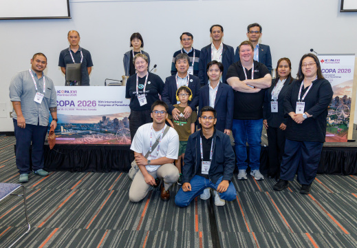 2026 ICOPA